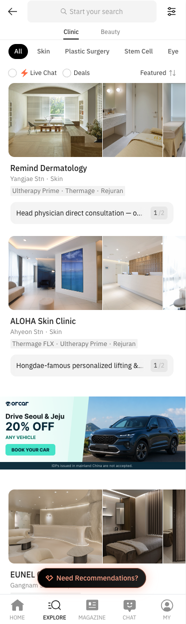 iipuda clinic discovery experience