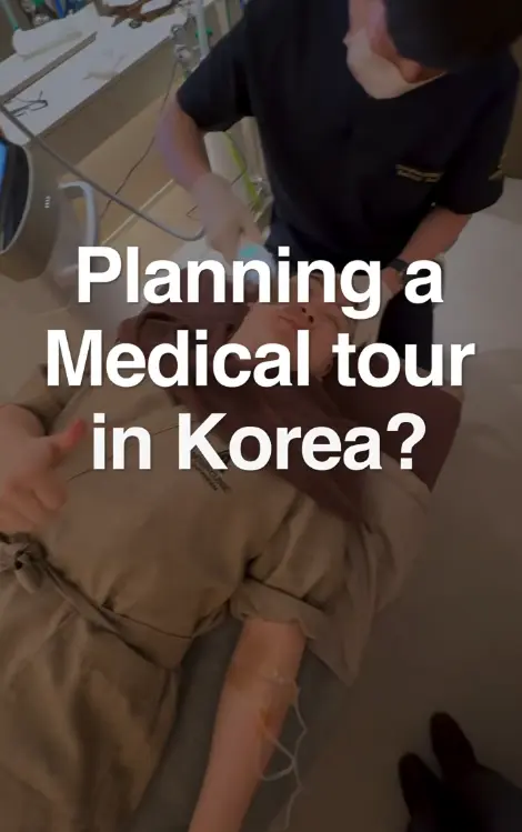 iipuda 메디컬 투어 하루